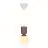 Nordlux Sadie Pendant Composite Brown | Suitable for 1x E14