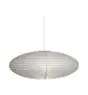 Nordlux Villo 60 Lamp Shade Paper White | 240mm - Excl. Suspension bracket cable and canopy